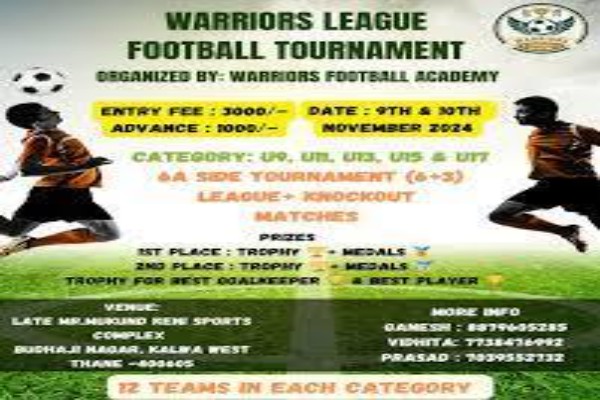 Live Sports & Game Play Events