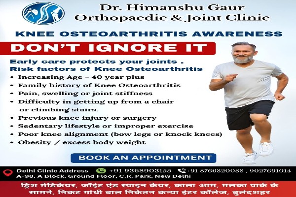 Dr. Himanshu Gaur Senior Orthopaedic Consultant (Knee, Spine, Shoulder, Elbow & Sports Injury Specialist)