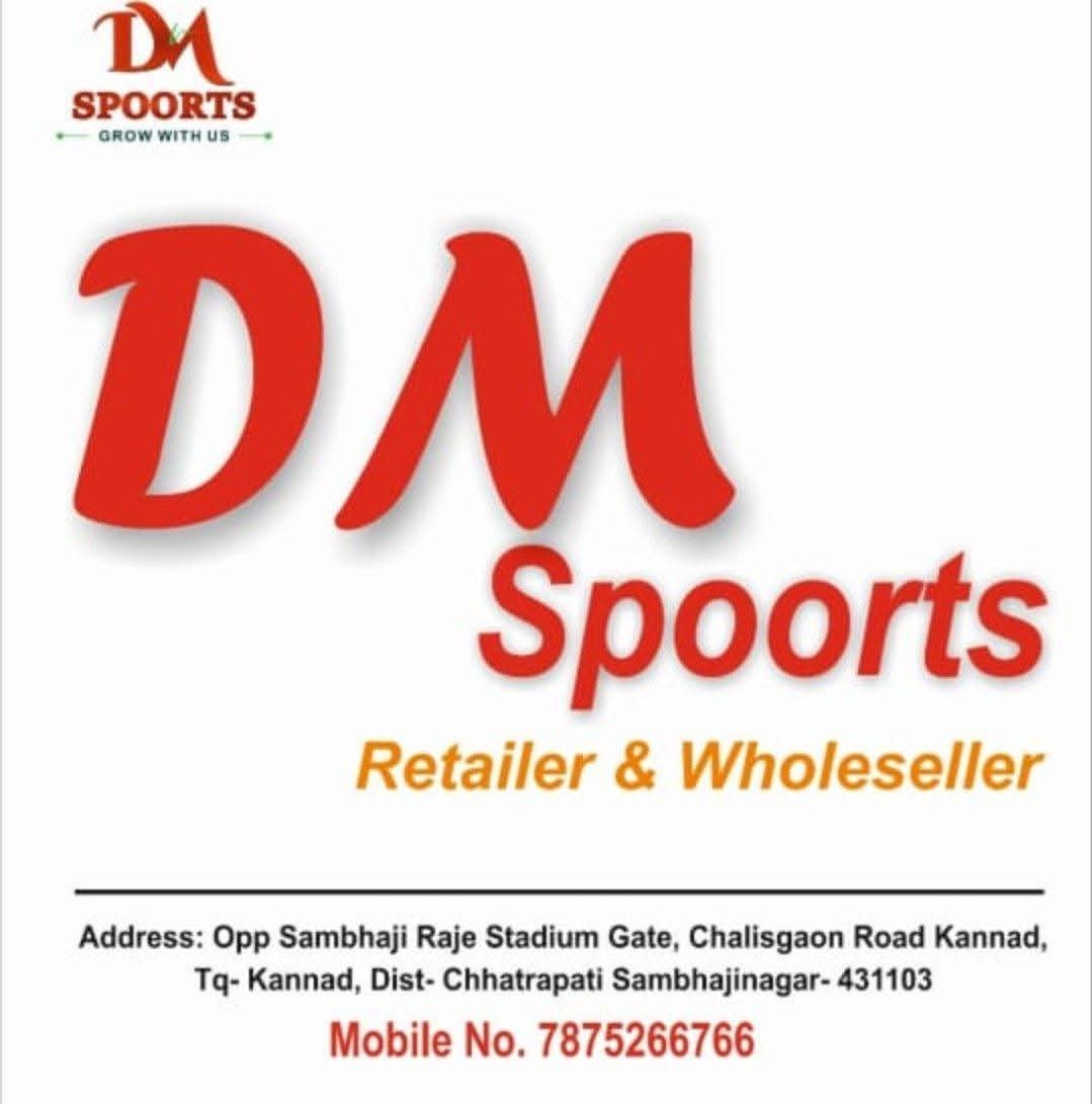 Dm Sports