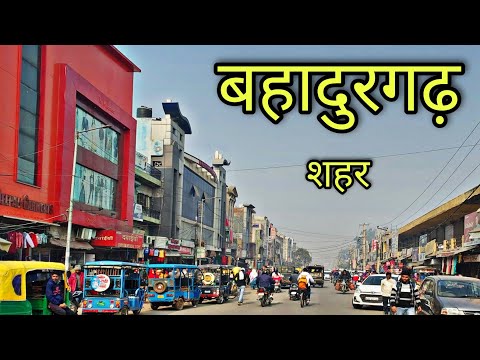 Bahadurgarh